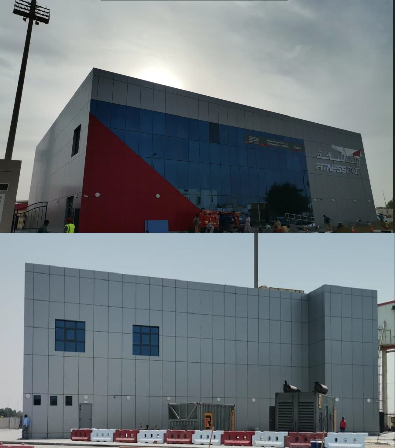 FITNESS TIME BUILDING (GENTS) @SHARJAH