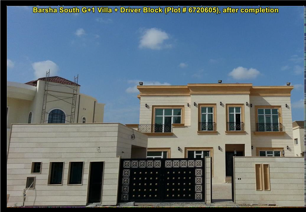 G+1 Villa + Majlis Block + Service Bl@ AL BARSHA SOUTH